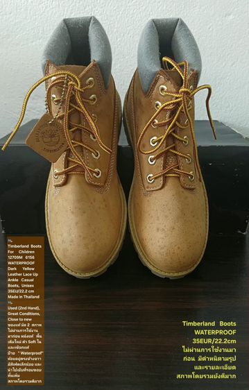 Timberland Boots For Children, WATERPROOF, Unisex 35EU(22.2cm) ของแท้ มือ 2 สภาพไม่ผ่านการใช้งานมาก่อน, รองเท้า Timberland หนังแท้ สวยมาก รูปที่ 6