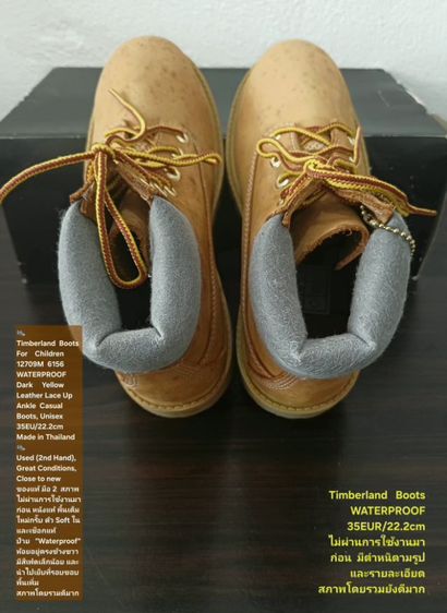 Timberland Boots For Children, WATERPROOF, Unisex 35EU(22.2cm) ของแท้ มือ 2 สภาพไม่ผ่านการใช้งานมาก่อน, รองเท้า Timberland หนังแท้ สวยมาก รูปที่ 13