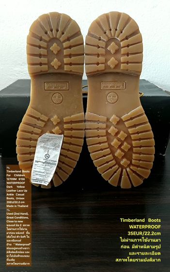 Timberland Boots For Children, WATERPROOF, Unisex 35EU(22.2cm) ของแท้ มือ 2 สภาพไม่ผ่านการใช้งานมาก่อน, รองเท้า Timberland หนังแท้ สวยมาก รูปที่ 10