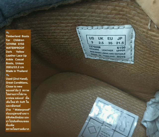 Timberland Boots For Children, WATERPROOF, Unisex 35EU(22.2cm) ของแท้ มือ 2 สภาพไม่ผ่านการใช้งานมาก่อน, รองเท้า Timberland หนังแท้ สวยมาก รูปที่ 18
