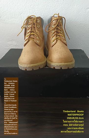Timberland Boots For Children, WATERPROOF, Unisex 35EU(22.2cm) ของแท้ มือ 2 สภาพไม่ผ่านการใช้งานมาก่อน, รองเท้า Timberland หนังแท้ สวยมาก รูปที่ 3