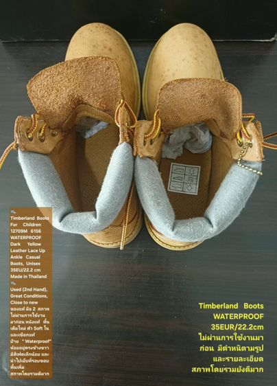 Timberland Boots For Children, WATERPROOF, Unisex 35EU(22.2cm) ของแท้ มือ 2 สภาพไม่ผ่านการใช้งานมาก่อน, รองเท้า Timberland หนังแท้ สวยมาก รูปที่ 17