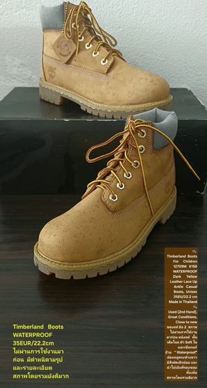 Timberland Boots For Children, WATERPROOF, Unisex 35EU(22.2cm) ของแท้ มือ 2 สภาพไม่ผ่านการใช้งานมาก่อน, รองเท้า Timberland หนังแท้ สวยมาก รูปที่ 2