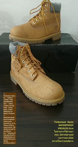 เหลือง รองเท้าบู๊ท UK 2.5 | EU 35 | US 4.5 Timberland Boots For Children, WATERPROOF, Unisex 35EU(22.2cm) ของแท้ มือ 2 สภาพไม่ผ่านการใช้งานมาก่อน, รองเท้า Timberland หนังแท้ สวยมาก