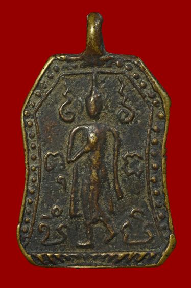 พระเหรียญเก่า สูง3.5 ซ.ม BB 279