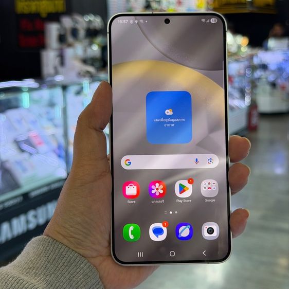 Galaxy S24 Plus 256 GB Samsung S24 Plus สี Marble Gray เครื่องศูนย์ สภาพสวยมากๆ จอ6.7นิ้ว แรม12รอม256 กล้อง50ล้าน(3ตัว)🔥🔥