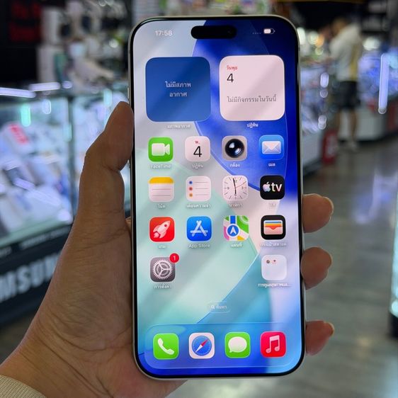 iPhone17 Pro Max 256GB สีขาว เครื่องศูนย์ สภาพสวยมากๆ สุขภาพแบต100 ประกันศูนย์ยาวๆ🔥🔥 รูปที่ 2