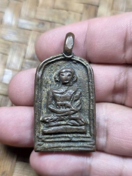 พระเหรียญหลวงพ่อไปล่วัดสระกำแพง