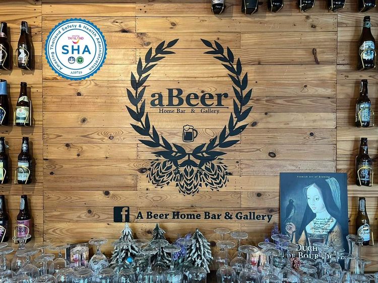 เซ้งร้านอาหาร เซ้งร้านคราฟเบียร์ ทำเลดี มีลูกค้าประจำ แจ้งวัฒนะ เขตหลักสี่ กทม. รูปที่ 11