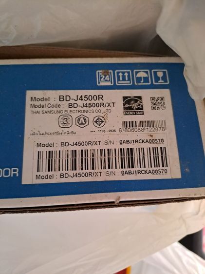 ขายเครื่องเล่นบลูเรย์, ดีวีดี, ซีดี Bluray Samsung BD-J4500R รูปที่ 9