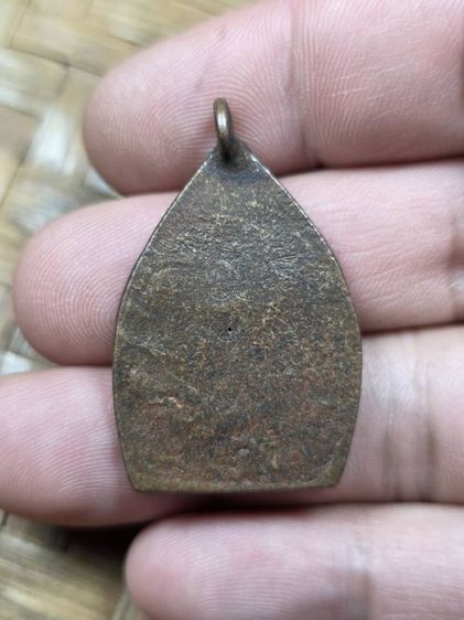 พระเหรียญหลวงปู่บุญเหรียญเจ้าสัวเก่า รูปที่ 2