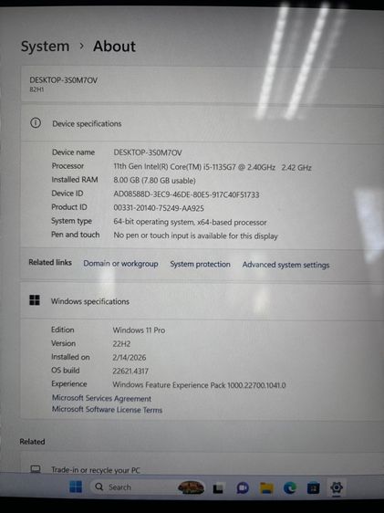 Lenovo IdeaPad 3 14ITL05 รูปที่ 2