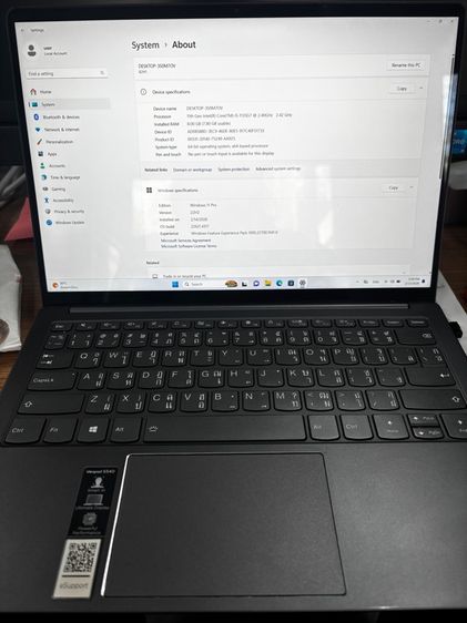Lenovo IdeaPad 3 14ITL05