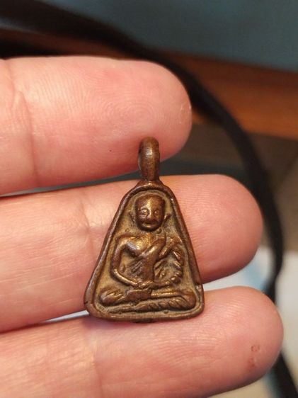 จอบเล็กหลวงพ่อเงิน