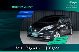 2019 Nissan Note  1.2 VL CVT ดำ  -  มือเดียว รุ่นท็อป พึ่งเช็คระยะ ประวัติครบ นิสสัน โน็ต รถสวย สภาพดี รถบ้าน เจ้าของขายเอง ฟรีดาวน์