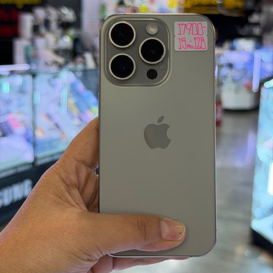 iPhone15 Pro 128GB สี Natural Titanium เครื่องศูนย์ 🔥🔥 รูปที่ 2