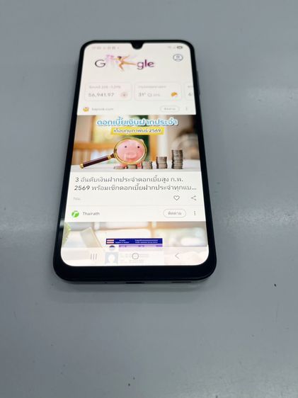 Samsung A16 5G 4 128 GB ไม่ล็อคใดๆ รีได้ตลอด สภาพสวย ราคาถูกใจ รูปที่ 5