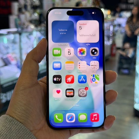 อื่นๆ 256 GB iPhone15 Pro 256GB สี Blue Titanium เครื่องศูนย์ สภาพสวยมากๆ🔥🔥