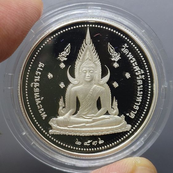 เหรียญพระพุทธชินราช หลังสมเด็จพระนเรศวรมหาราช เนื้อเงินขัดเงา รุ่นกองทุนสร้างอาคารเรียนวิทยาลัยสงฆ์ วัดพระศรีรัตนมหาธาตุ ปี 2536 รูปที่ 6