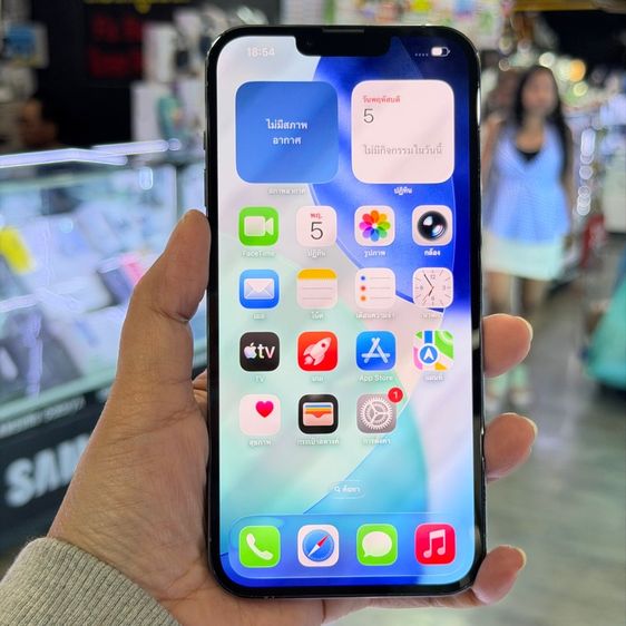 อื่นๆ 128 GB iPhone13 Pro Max 128GB สีฟ้า เครื่องศูนย์ โมเดลTH สภาพสวยมากๆ🔥🔥