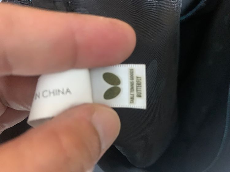 BUTTERFLY TABLE TENNIS EQUIPMENT รูปที่ 7