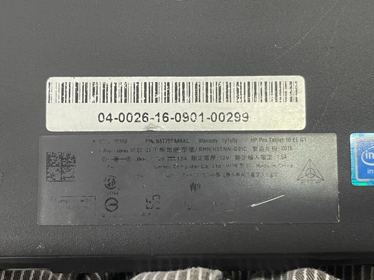 HP pro tablet EE G1 จอสัมผัส พร้อมปากกา ดูหนังฟังเพลง แบตนาน  ราคาถูกใจ รูปที่ 12