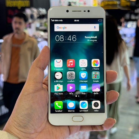 32 GB ViVO V5 สีชมพู เครื่องศูนย์ สภาพสวยมาก จอ5.5นิ้ว แรม4รอม32 กล้องเซลฟี่งามๆ20ล้าน🔥🔥