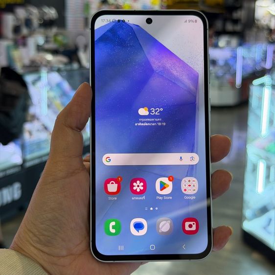 อื่นๆ 256 GB Samsung A55 5G 256GB สีขาว เครื่องศูนย์ สภาพสวยมากๆ จอ6.6นิ้ว แรม12รอม256 กล้อง50ล้าน(3ตัว)🔥🔥