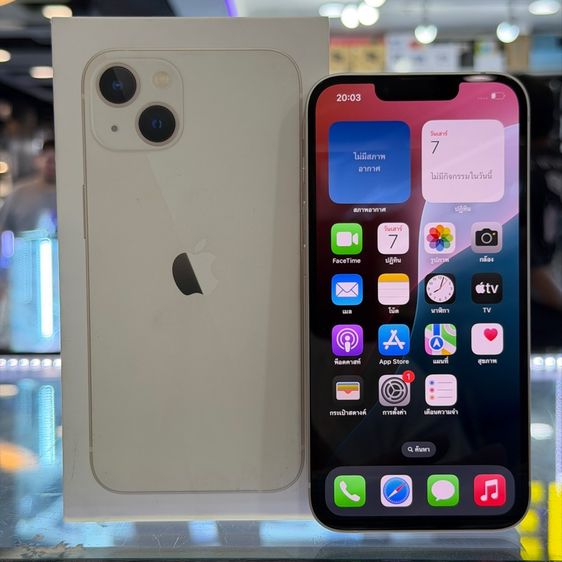 128 GB iPhone13 128GB สีขาว เครื่องศูนย์ โมเดลTH สภาพสวยมากๆ สุขภาพแบต100 ประกันศูนย์ยาวๆ🔥🔥