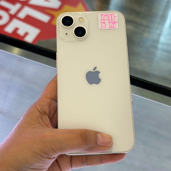 iPhone13 128GB สีขาว เครื่องศูนย์ โมเดลTH สภาพสวยมากๆ สุขภาพแบต100 ประกันศูนย์ยาวๆ🔥🔥 รูปที่ 3