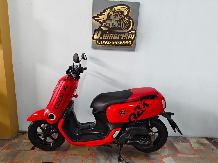Qbix-s เครื่องดี ชุดสีสวย  รูปที่ 2