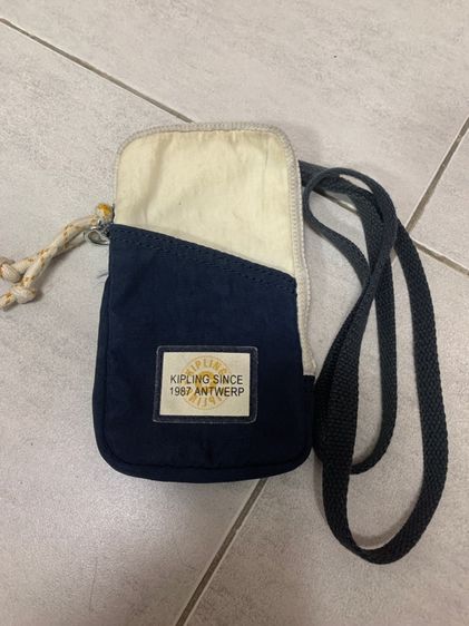 Kipling since 1987 Antwerp 