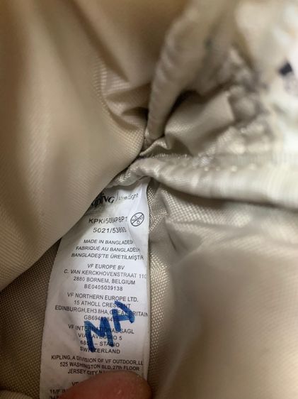 Kipling since 1987 Antwerp  รูปที่ 9