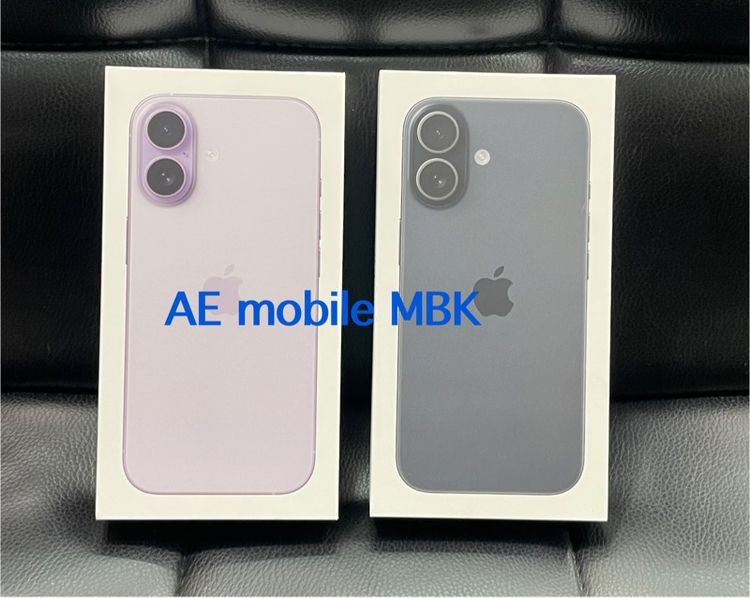 256 GB iphone 17 256GB New 