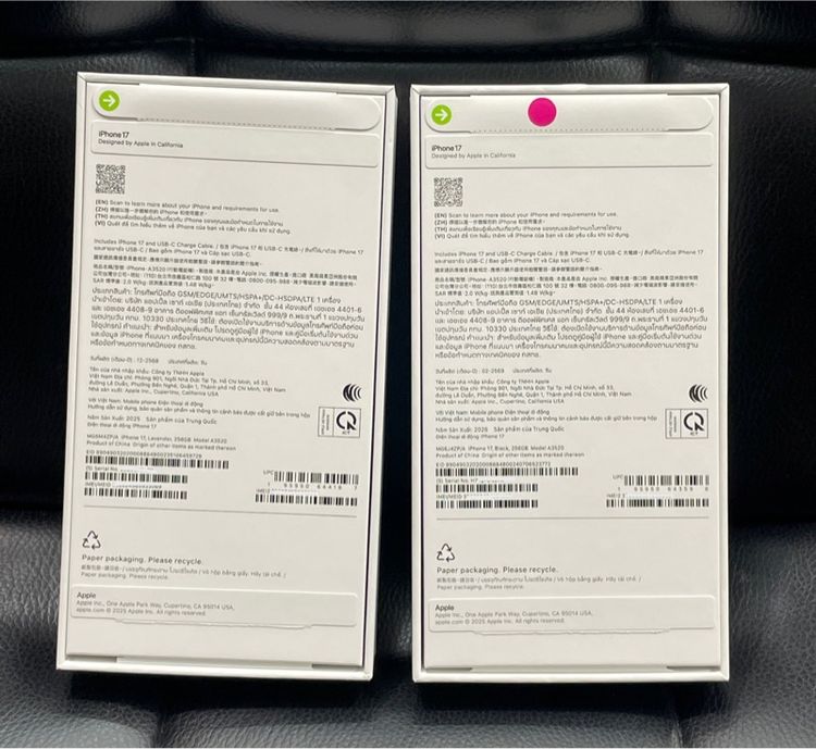 iphone 17 256GB New  รูปที่ 2