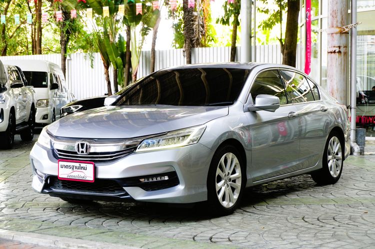 รถ Honda Accord 2.4 EL i-VTEC สี เทา