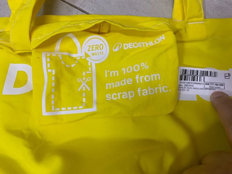 Decathlonกระเป๋าผ้า สีสดใส ใบใหญ่จุได้เยอะ รูปที่ 6