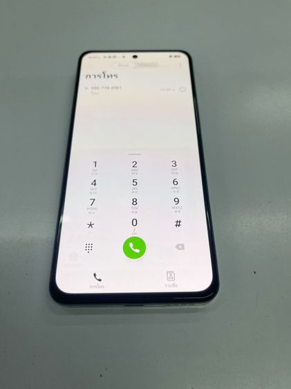 Realme 12+ 5G 8+4 256 GB เขียว สแกนได้ ใช้งานได้ดี ราคาถูกกใจ รูปที่ 6