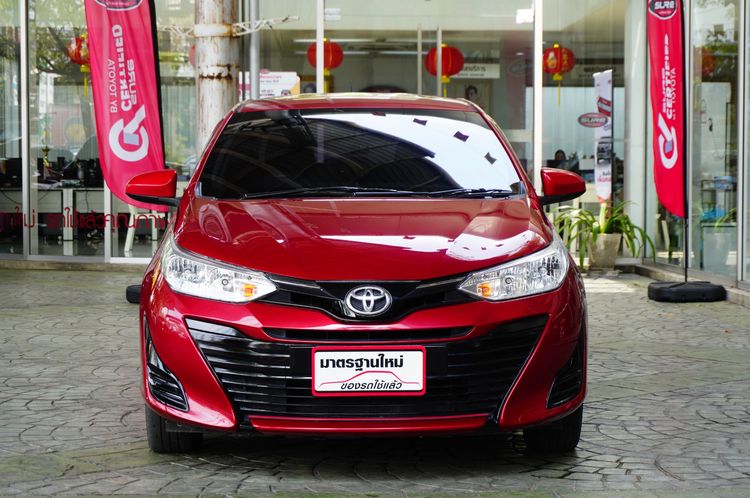 Toyota Yaris ATIV 2020 1.2 Entry Sedan เบนซิน ไม่ติดแก๊ส เกียร์อัตโนมัติ แดง รูปที่ 3