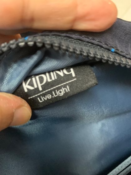 KIPLING  รูปที่ 17