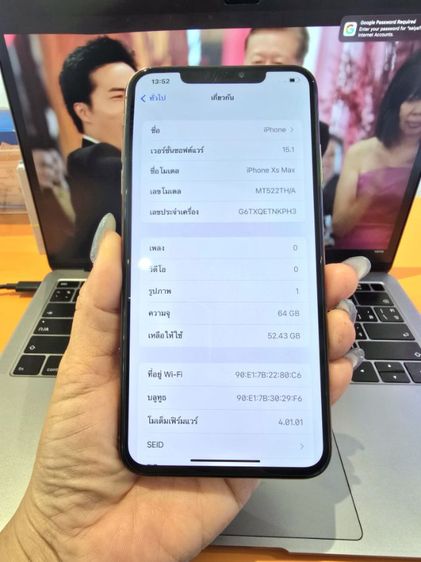 iPhone XS-MAX รูปที่ 9