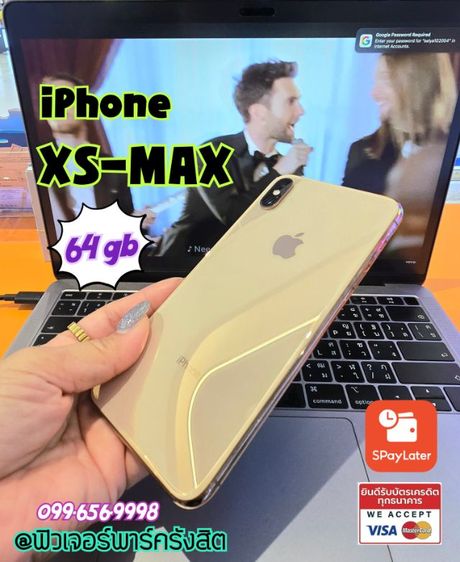 iPhone XS-MAX รูปที่ 4