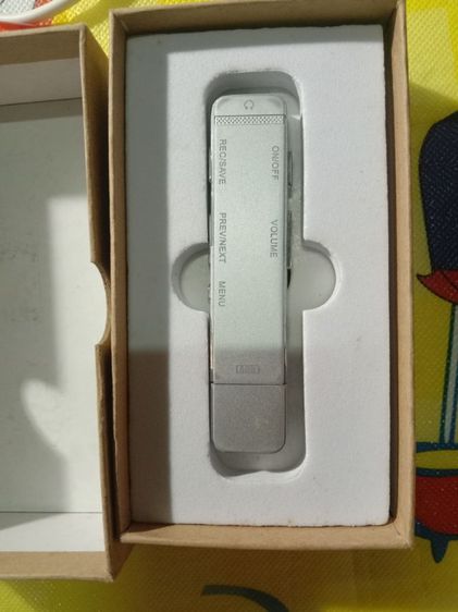 เครื่องบันทึกเสียง 22Gb  รูปที่ 3