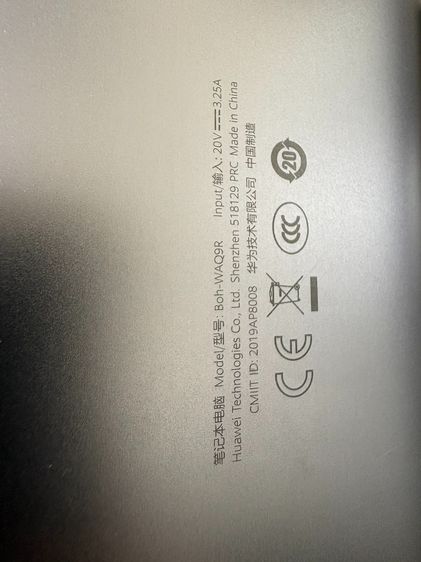 Notebook Huawei รูปที่ 4