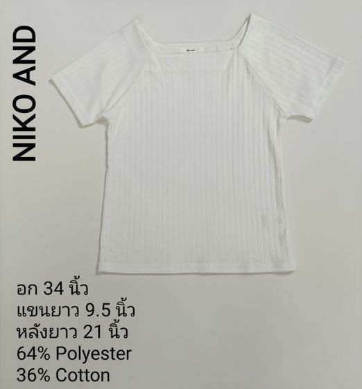เสื้อหญิง แขนสั้น สภาพเหมือนใหม่ 190 บาททุกตัว ค่าส่ง 25 บาท รูปที่ 4