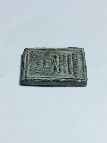 พระกรุสมเด็จปิลันทน์ รูปที่ 4