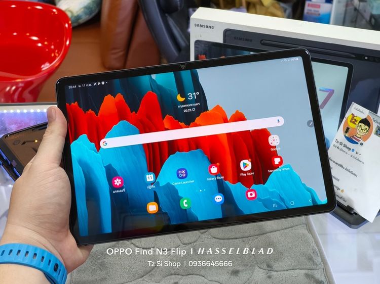 Samsung Tab S7 128GB Snapdragon865 ใส่ซิม รูปที่ 3