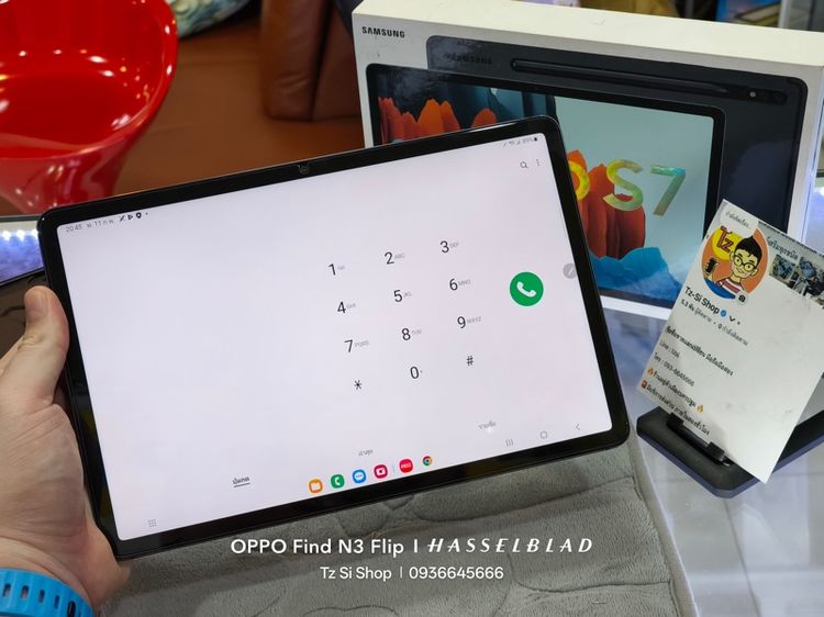 Samsung Tab S7 128GB Snapdragon865 ใส่ซิม รูปที่ 7