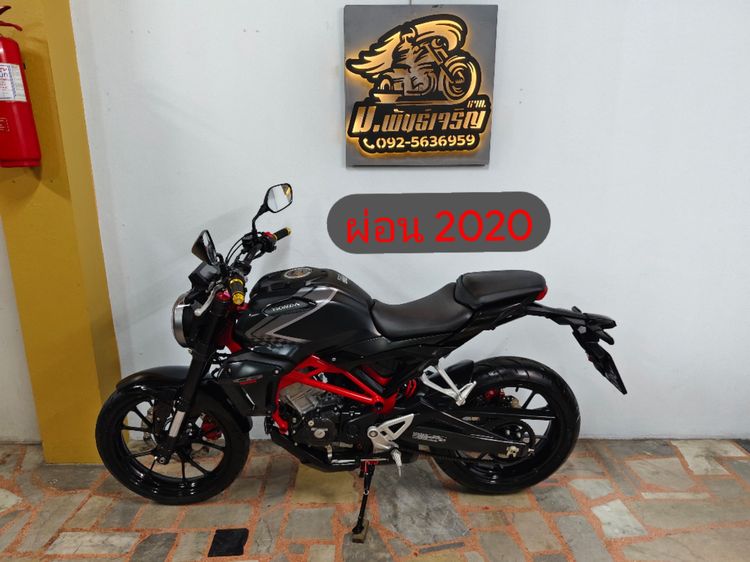 Honda 2024 CB150 ABS ใช้งานน้อย 3071 ก.ม เล่มทะเบียนพร้อม