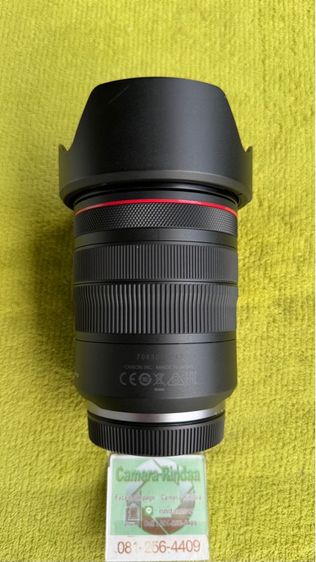 RF 24-105 F4 L IS USM รูปที่ 3